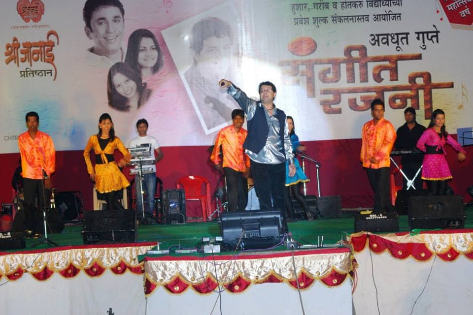 Live performance evening — Shree Janai Pratishthan, Latur