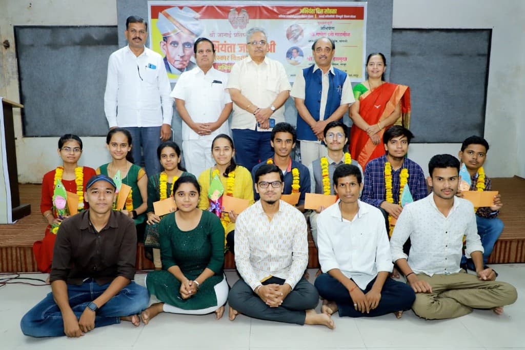Stage programme — Shree Janai Pratishthan, Latur