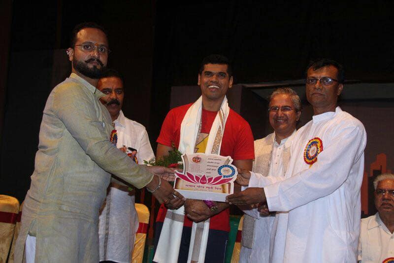 Stage programme — Shree Janai Pratishthan, Latur